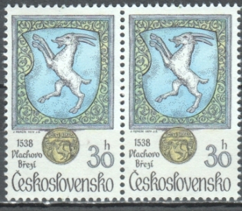2378 pár - vodorovně ** - 1979